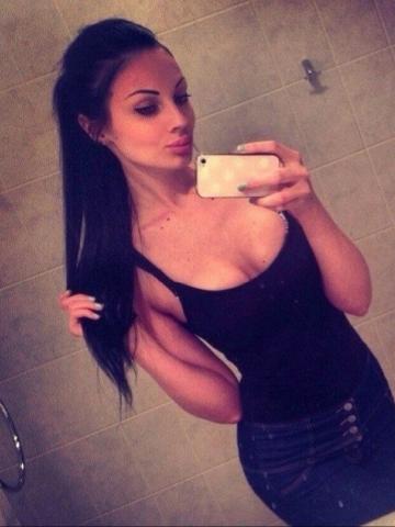 Ева Огонь Без Предупреждения