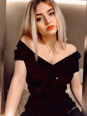 Софья Спортивная Красотка фото 2